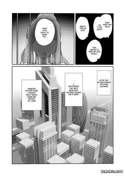 (C104) [Amamori Yashiki (Eihamu)] Yandere Archive (Blue Archive) [English] [XO Manga] — page 18
