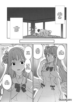 (C104) [Amamori Yashiki (Eihamu)] Yandere Archive (Blue Archive) [English] [XO Manga] — page 20