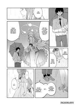 (C104) [Amamori Yashiki (Eihamu)] Yandere Archive (Blue Archive) [English] [XO Manga] — page 21