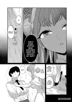 (C104) [Amamori Yashiki (Eihamu)] Yandere Archive (Blue Archive) [English] [XO Manga] — page 22