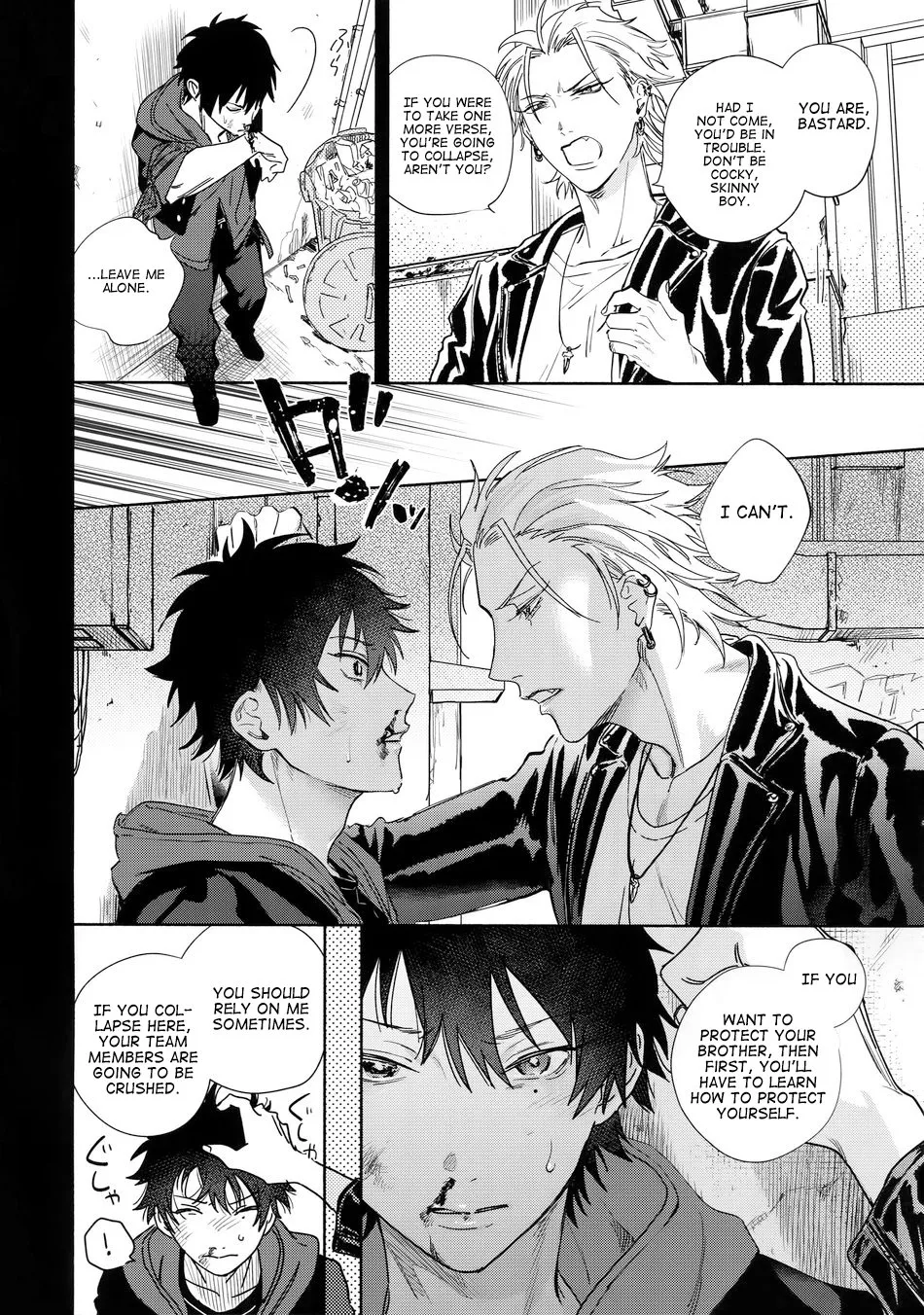 Sukitte iu Made Yurusanee!! – Hypnosis Mic dj page 8 full