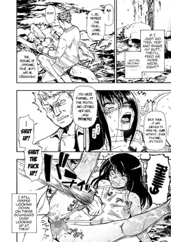 [Oyster] Ochibure | Downfall Ch. 5 (COMIC Mate Legend Vol.70 2026-08 [Digital]) [English] [menospeaknihongo] — page 16