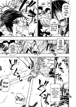 [Oyster] Ochibure | Downfall Ch. 5 (COMIC Mate Legend Vol.70 2026-08 [Digital]) [English] [menospeaknihongo] — page 17