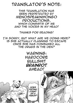 [Oyster] Ochibure | Downfall Ch. 5 (COMIC Mate Legend Vol.70 2026-08 [Digital]) [English] [menospeaknihongo] — page 19