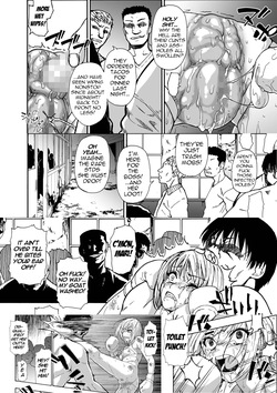 [Oyster] Ochibure | Downfall Ch. 5 (COMIC Mate Legend Vol.70 2026-08 [Digital]) [English] [menospeaknihongo] — page 20