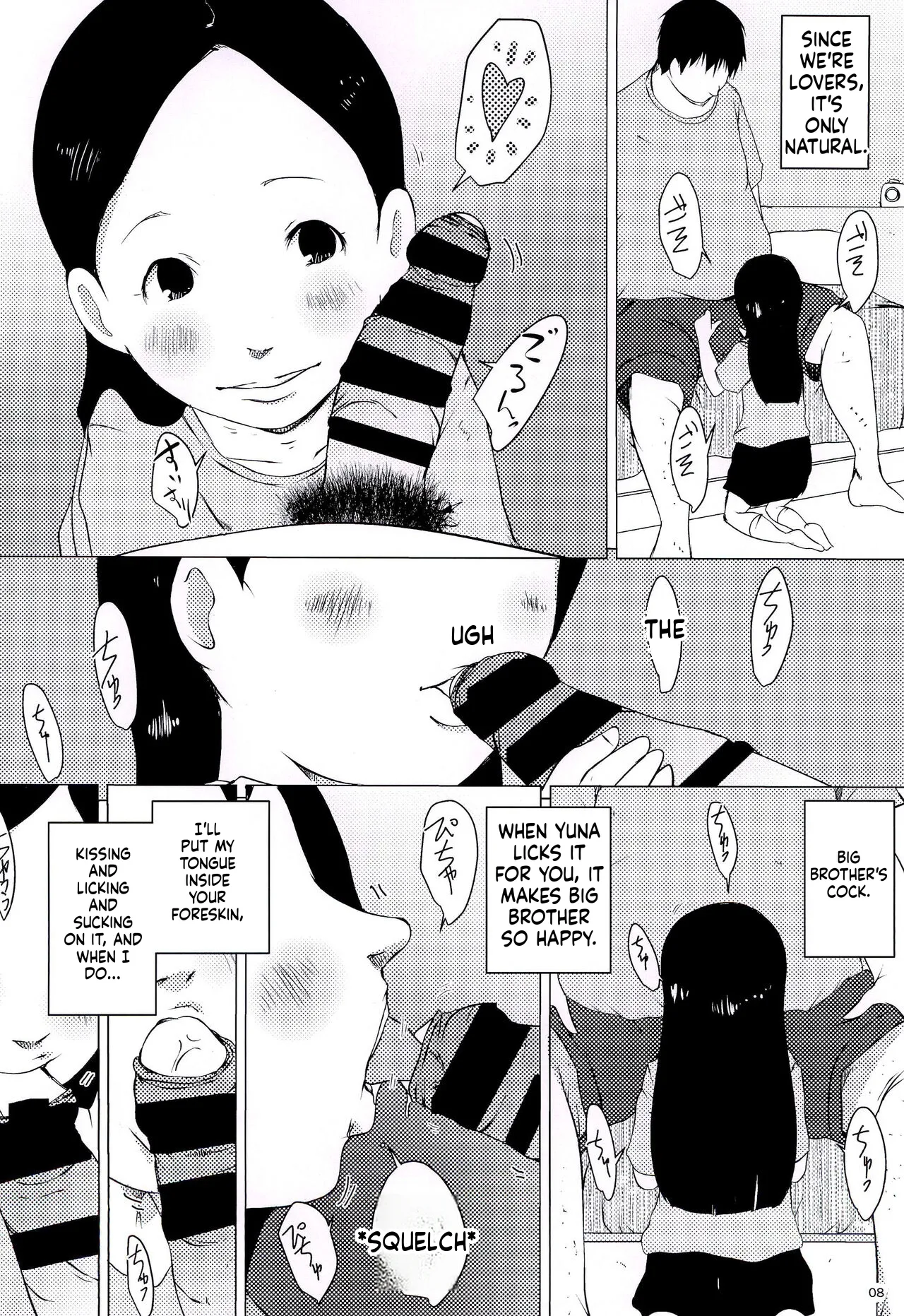 Tanoshii Jian Hassei page 9 full