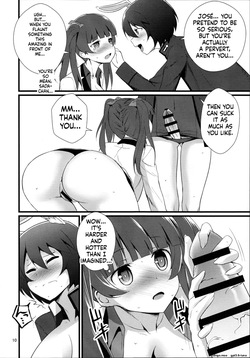 (C91) [Mukuge] Reppuu Witches (Brave Witches) — page 12