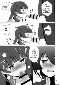 (C91) [Mukuge] Reppuu Witches (Brave Witches) — page 13
