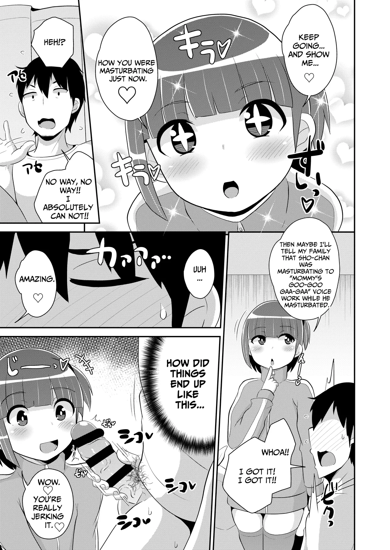 Dame Otoko Wa Bosei♂ de Tsukuru | Making a Worthless Guy Through Motherly ♂ Instinct page 5 full