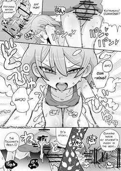[Numirechan] NSFW-KATSUNUMA SAN COMIC-6PJPEN — page 11