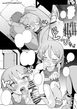 [Numirechan] NSFW-KATSUNUMA SAN COMIC-6PJPEN — page 13