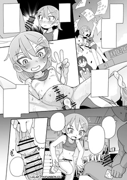 [Numirechan] NSFW-KATSUNUMA SAN COMIC-6PJPEN — page 14