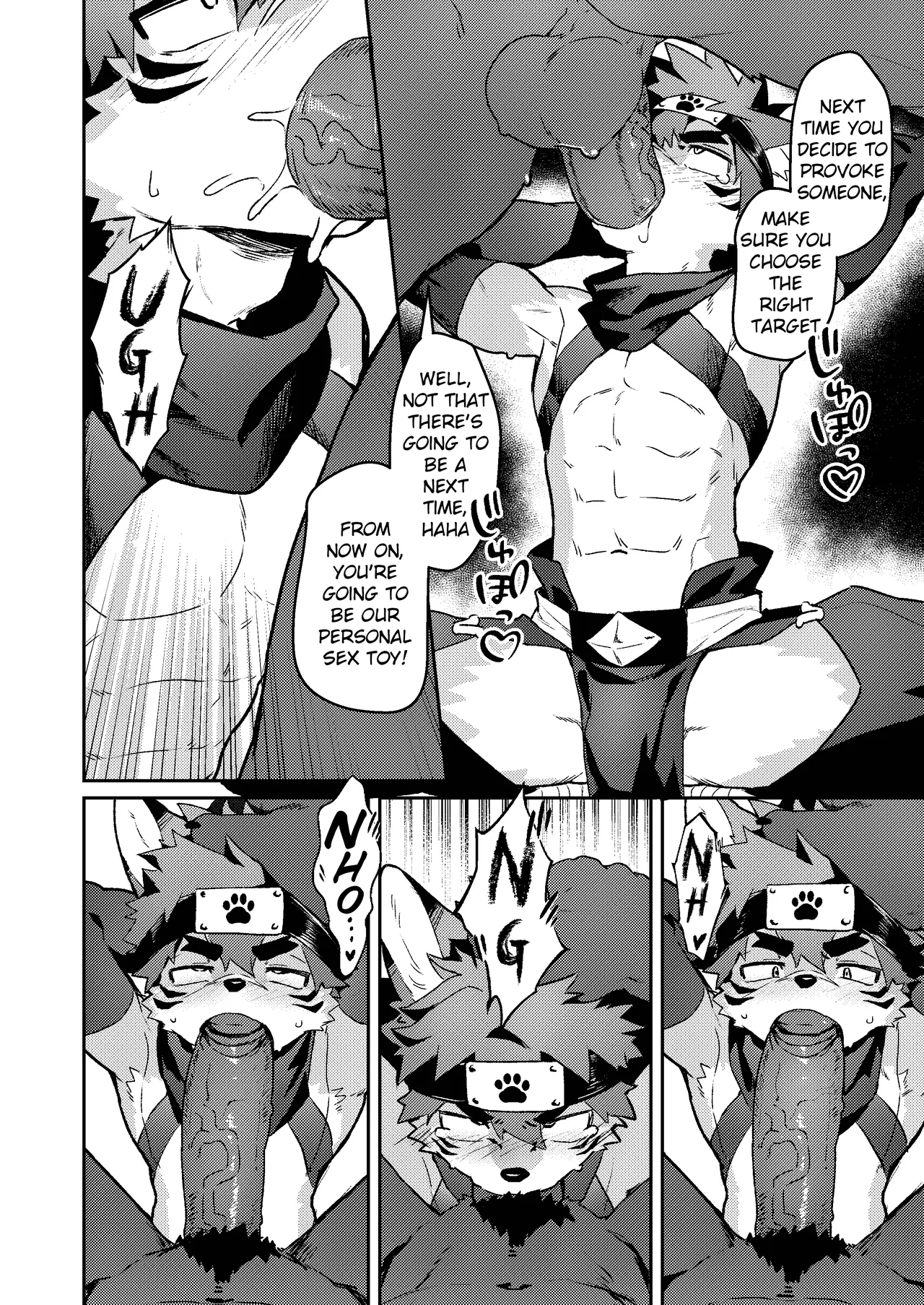A Ninja's Night is Long | Shinobi no yoru wa nagai page 10 full