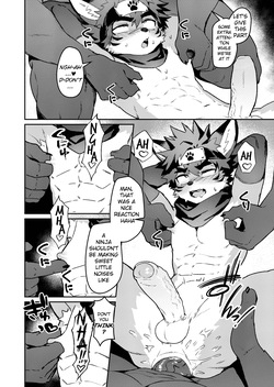 [HARD DROP (Mada Tarou)] A Ninja's Night is Long | Shinobi no yoru wa nagai [ENG] [Decensored] — page 16