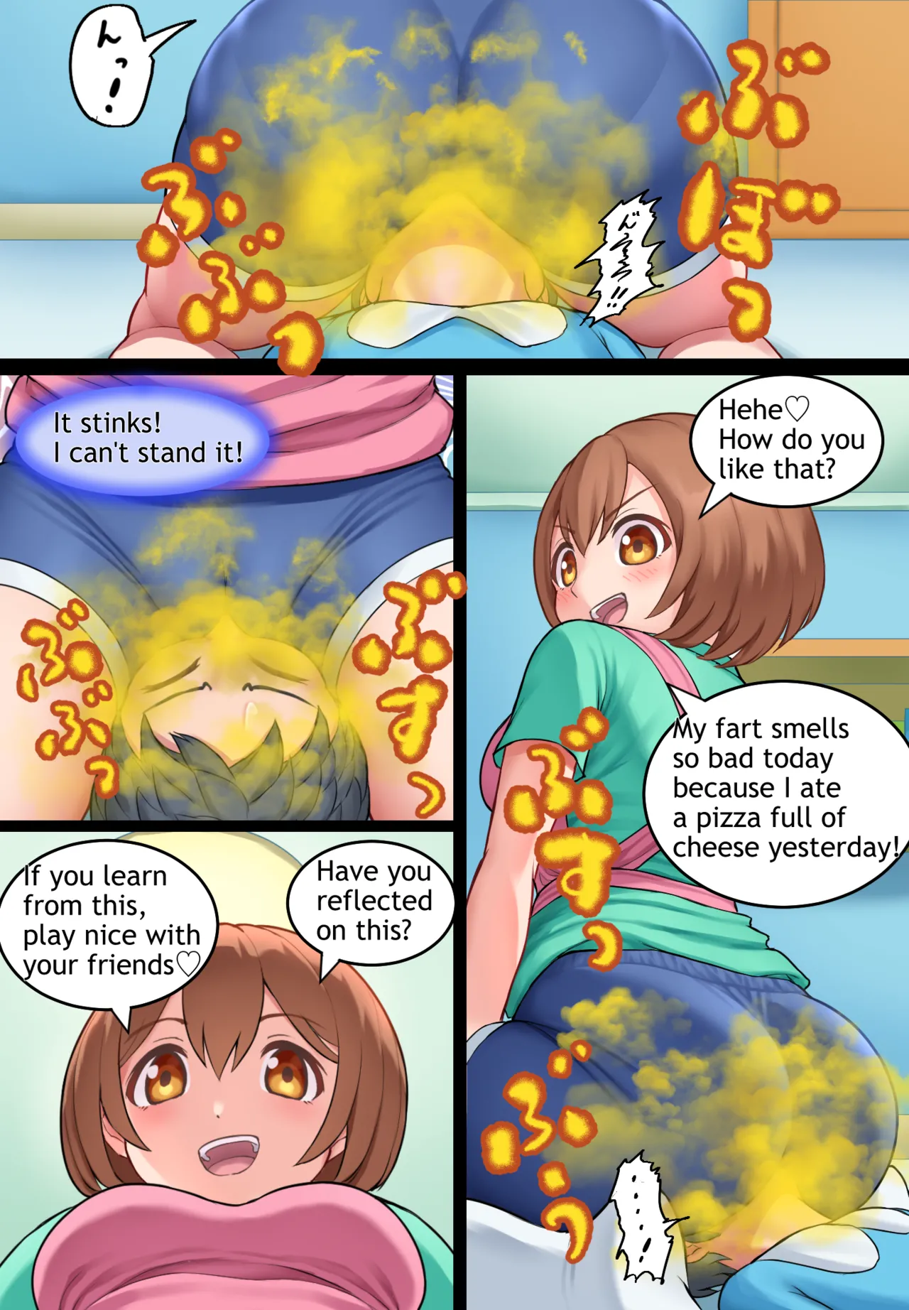 Aya-sensei's Punishment page 10 full