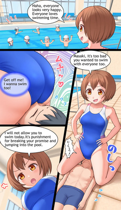 [Bunchi] Aya-sensei's Punishment (English) — page 17