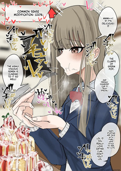 [Fuaku Yuu (Yufuck)] Jyoushiki Kaihen Shokuza Pancake Hen [English] [MTL] — page 12