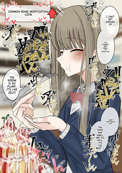 [Fuaku Yuu (Yufuck)] Jyoushiki Kaihen Shokuza Pancake Hen [English] [MTL] — page 13