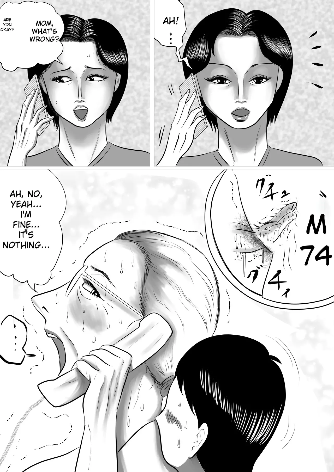 I'm Planning To Visit My Grandmother's House Again This Summer 3 page 7 full