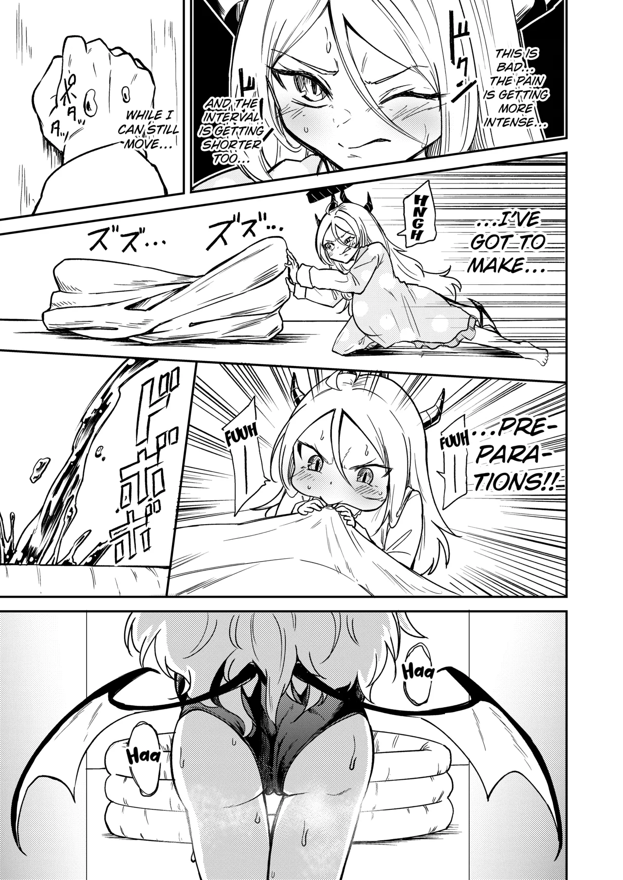 Hitori de Umeru mon! page 6 full