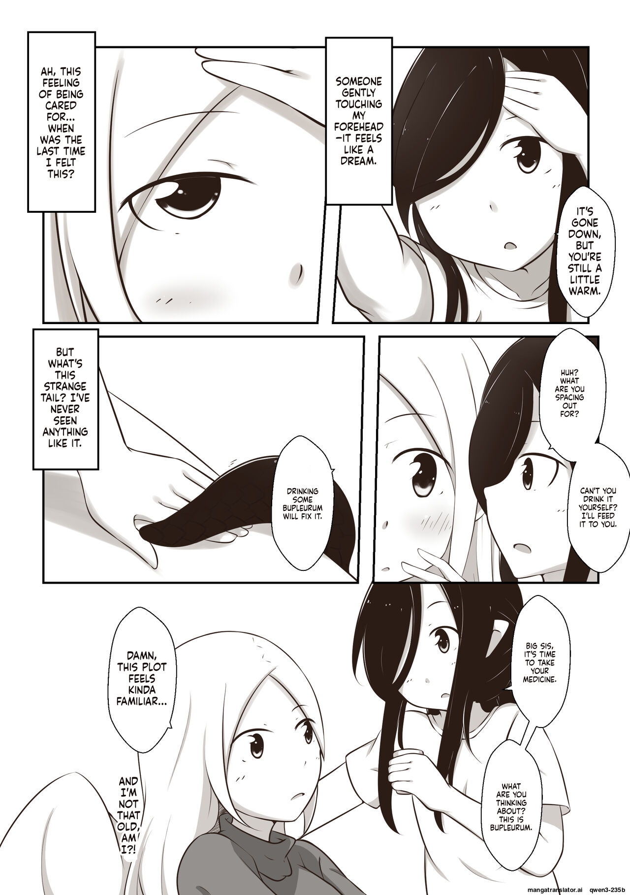 Black and white,you and me 1 page 7 full