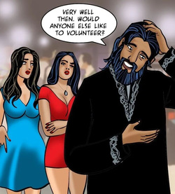 (Kirtu) Veena - Chapter 13 — page 18