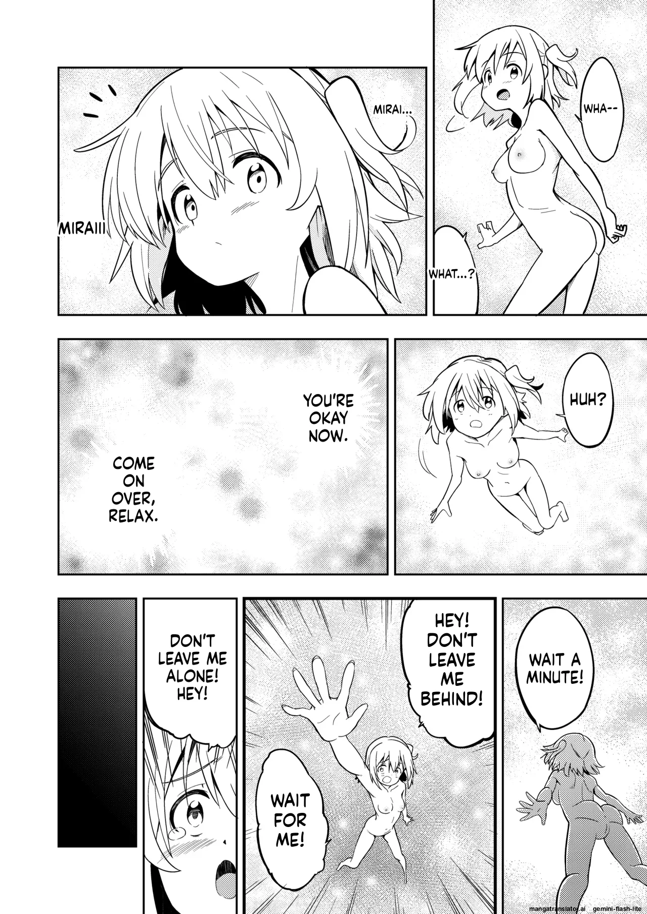 Mirai Iro ~Atarashii Iro~ page 6 full