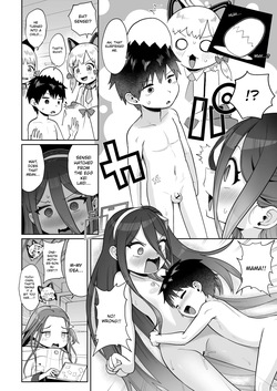 [Owakari Itadaketa darou ka (Umiyamasoze)] Dennou ni Nemuru Ai no Kagi | The Key to Love Sleeps in Cyberspace - Chapter 2 (Blue Archive) [English] [Kei Kei Scans] [Digital] — page 16