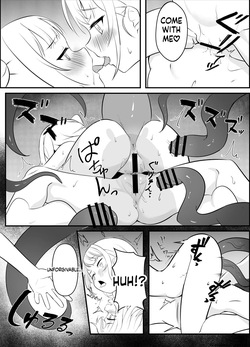 [Hirotaka] On the verge of breaking out 2 (Gawr Gura, Ninomae Ina'nis, Watson Amelia) (SCANMTL) — page 14
