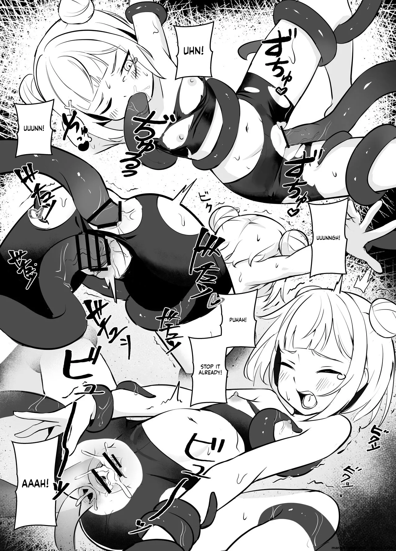 On the verge of breaking out 2 page 7 full