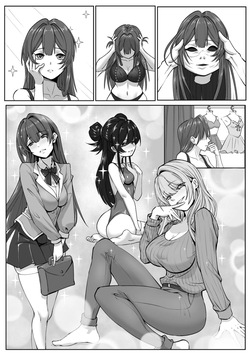 [RERE] Transformation Clothing Store [English] — page 16
