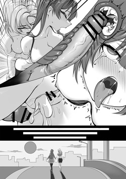 [RERE] Transformation Clothing Store [English] — page 21