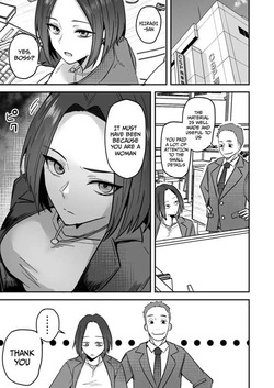 [Onizuka Chris] I WILL make a single mother my wife 3 [English][koreami] — page 12