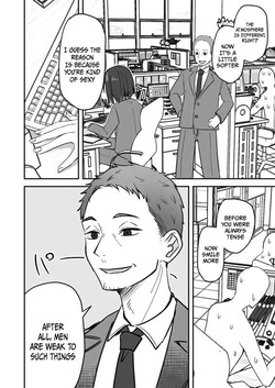 [Onizuka Chris] I WILL make a single mother my wife 3 [English][koreami] — page 13