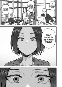 [Onizuka Chris] I WILL make a single mother my wife 3 [English][koreami] — page 16
