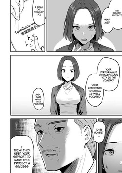 [Onizuka Chris] I WILL make a single mother my wife 3 [English][koreami] — page 17