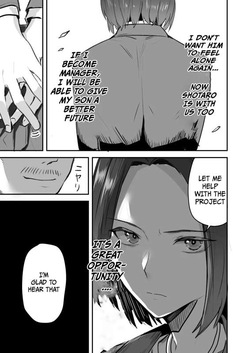 [Onizuka Chris] I WILL make a single mother my wife 3 [English][koreami] — page 20