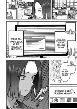 [Onizuka Chris] I WILL make a single mother my wife 3 [English][koreami] — page 21