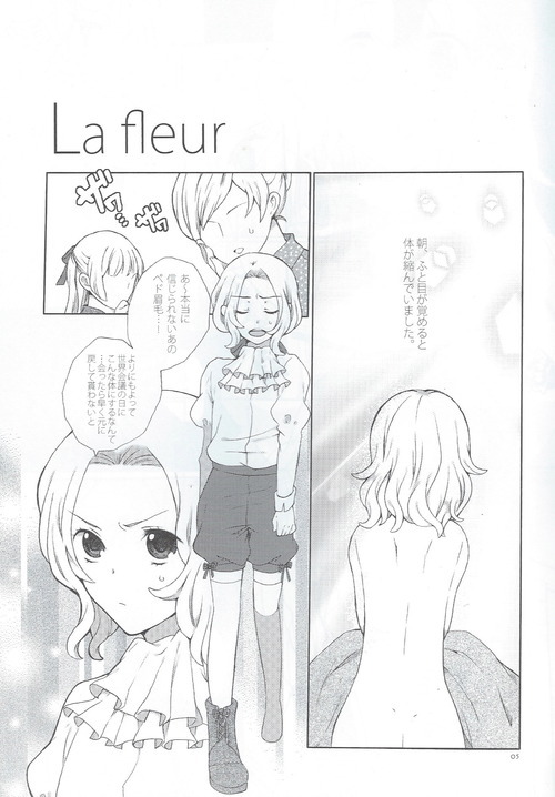 La fleur page 2 full