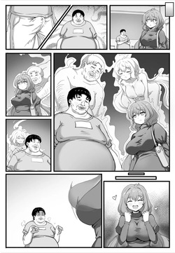 [RERE] Shared Idol [English] — page 13