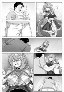 [RERE] Shared Idol [English] — page 14