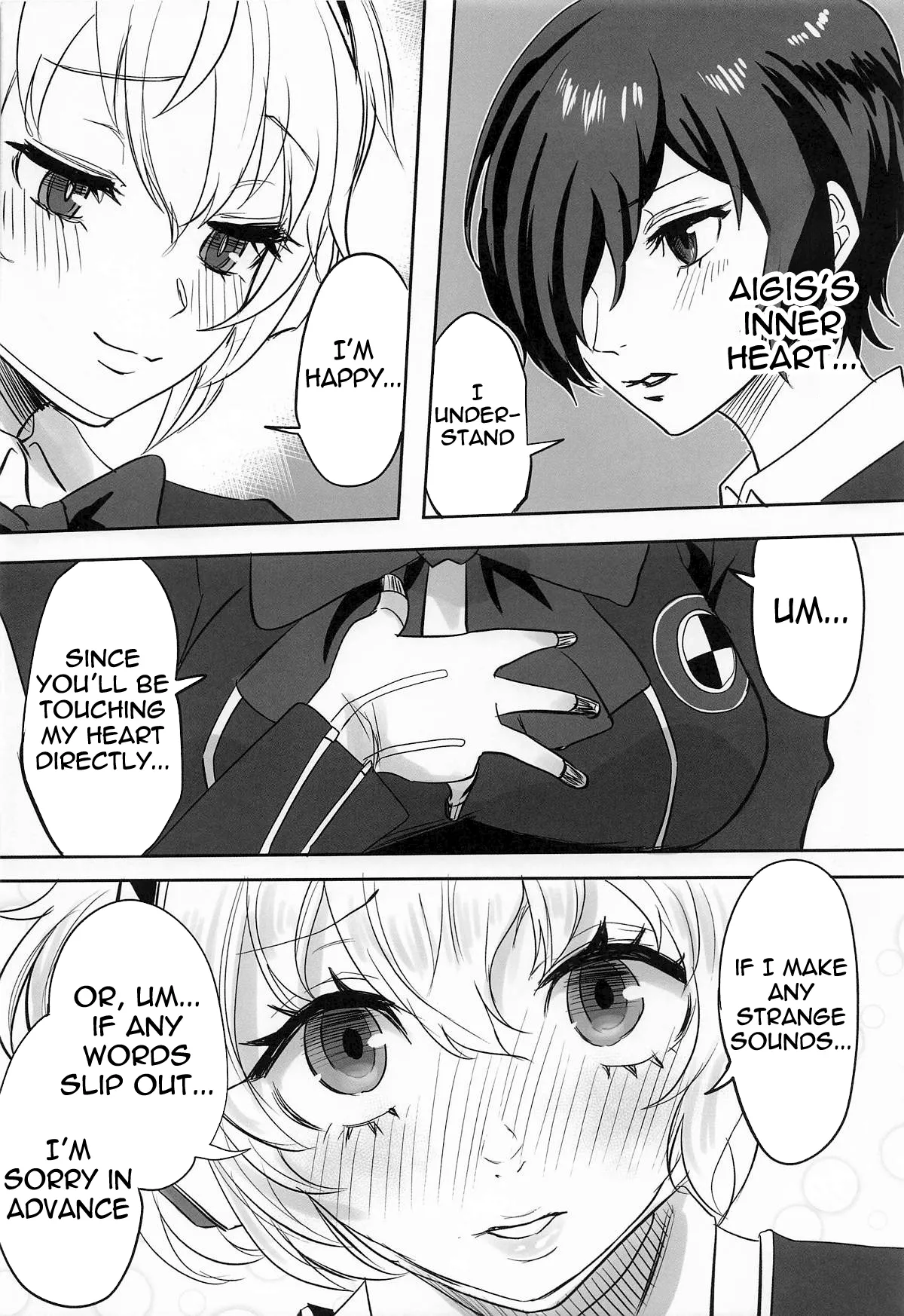 Sono Kokoro no Naka Papillon Heart ni Furete | Touching her papillon heart page 5 full