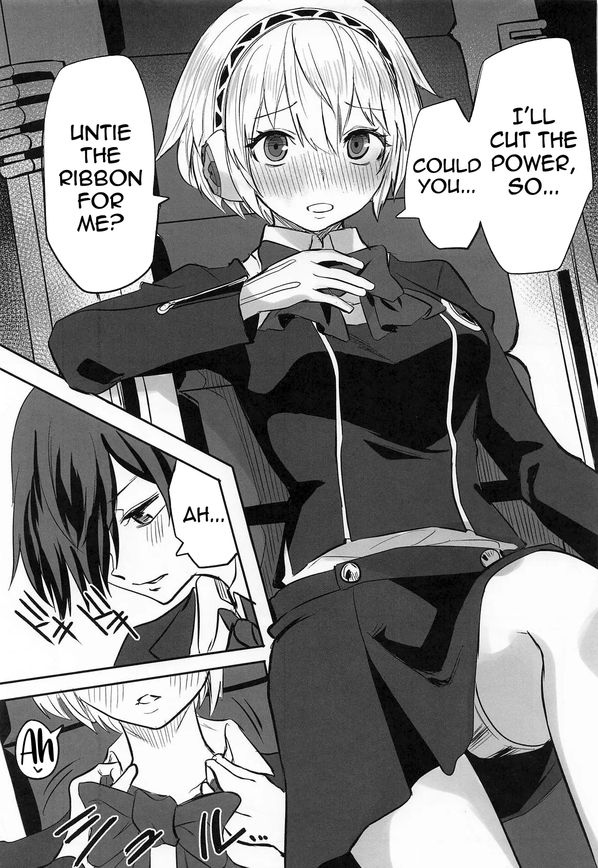 Sono Kokoro no Naka Papillon Heart ni Furete | Touching her papillon heart page 6 full