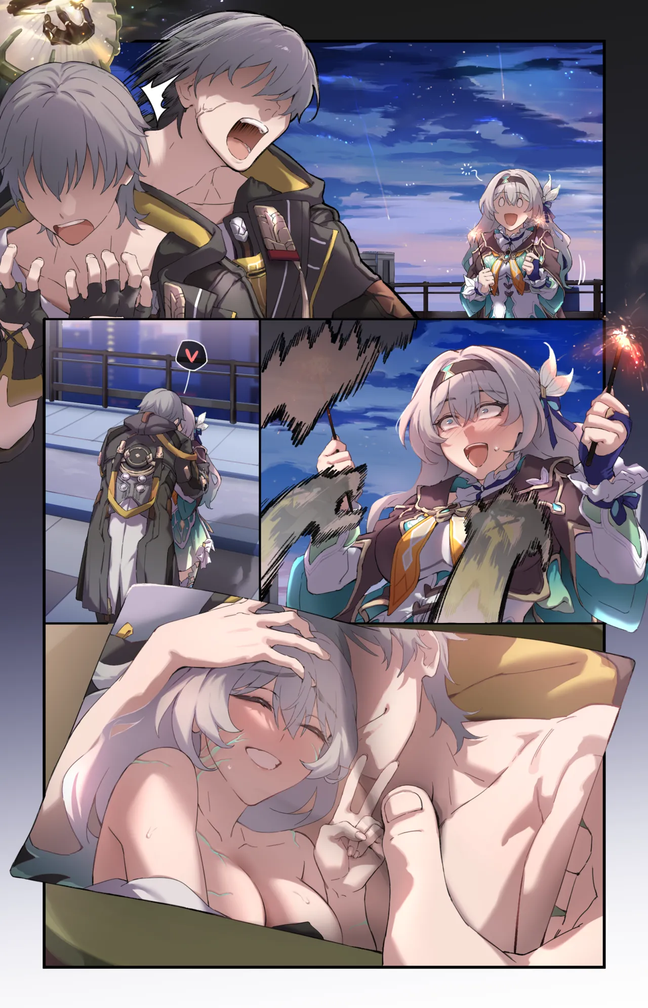 崩壊スターレイル・ホタル page 1 full