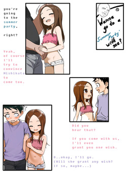 [lander0808] LOVE Summer (Karakai Jouzu no Takagi-san) [English] — page 19