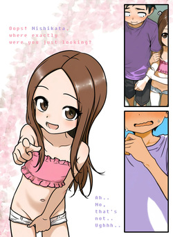 [lander0808] LOVE Summer (Karakai Jouzu no Takagi-san) [English] — page 20