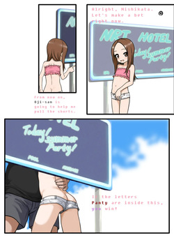 [lander0808] LOVE Summer (Karakai Jouzu no Takagi-san) [English] — page 21