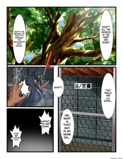 mitsuki - Seito Kaichou Kanzen Dorei-ka Curriculum — page 11