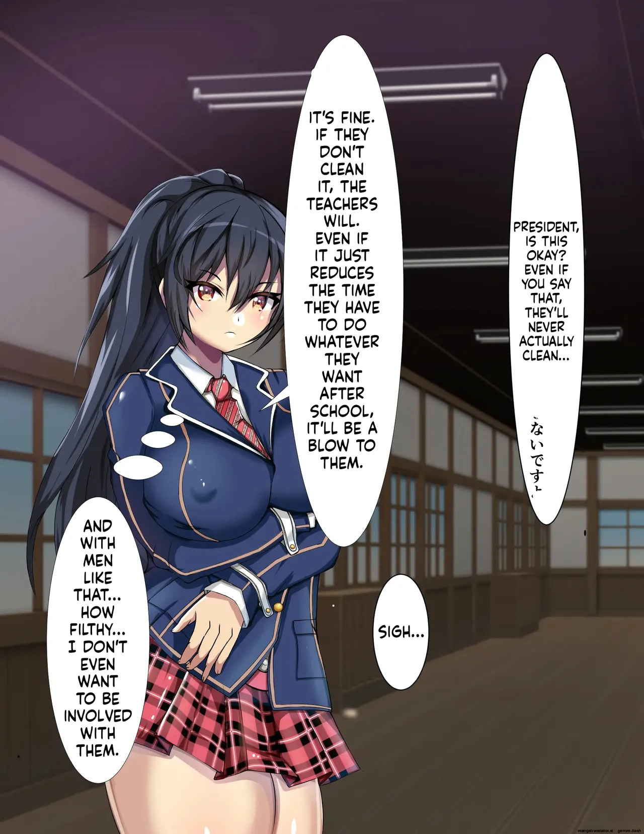 mitsuki - Seito Kaichou Kanzen Dorei-ka Curriculum page 9 full