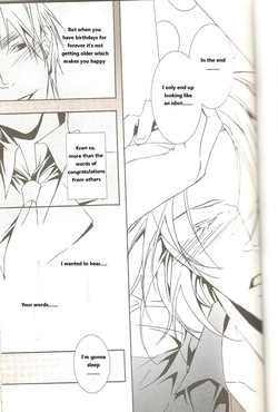 [Promenade (Shibao Kenta] Bon Anniversaire (Hetalia Axis Powers) [English] — page 11
